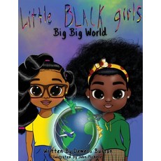 Little Black Girl- Big Big World 平裝版, Forlittleblackgirls, 英文