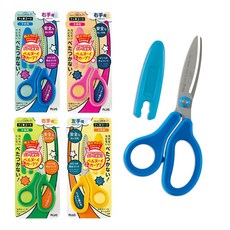 普樂士 PLUS 兒童30度弧線安全剪刀 (附蓋/左手SC145ML/右手SC-145MF), 綠(右手用), 綠(右手用)