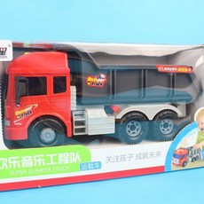 寶樂星 音效摩輪砂石車 (附電池), 1個