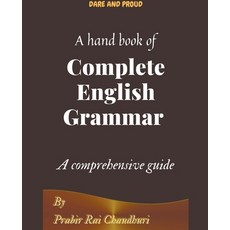 (英文圖書) A Hand book Of English Grammar 平裝版, Prabir Rai Chaudhuri, 英文