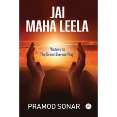 (英文圖書) Jai Maha Leela 平裝版, Zorba Books, 英文