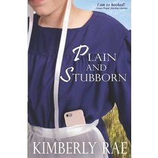 (英文圖書) Plain and Stubborn: An Almost Amish Romance 平裝版, Independently Published, 英文