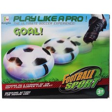 RongXin 室內漂浮足球 (大)電動懸浮氣墊足球(附電池) 室內足球, 一個入, CF127037