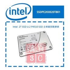 Intel SSDPE2KX020T801 2T SSD U.2 P4510 企業級固態硬碟, 2TB