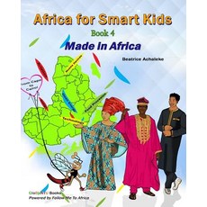 (英文圖書)Africa for Smart Kids Book4: Made in Africa 平裝版, Createspace Independent Pub..., 英文