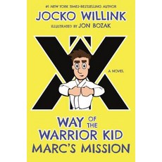 (英文圖書)Marc's Mission: Way of the Warrior Kid 精裝版, Feiwel & Friends, 英文