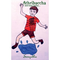 (英文圖書)Athribaccha: and other fun filled stories...... 平裝版, Notion Press Media Pvt Ltd, 英文