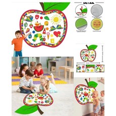 毛氈款底版食物毛毛蟲玩具 貓咪互動玩具 毛氈材質 蘋果造型