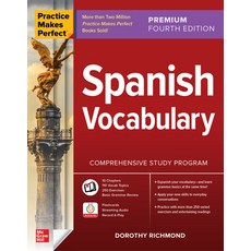 Practice Makes Perfect: Spanish Vocabulary Premium Fourth Edition 精裝版, McGraw-Hill Education, 英語