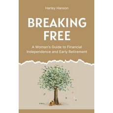 (英文圖書) Breaking Free 平裝版, Harley Hanson, 英文