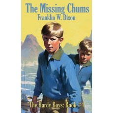 (英文圖書)The Missing Chums: Hardy Boys Mysteries Book #4 精裝版, Positronic Publishing, 英文