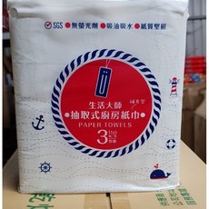 【福吉生活】抽取式廚房紙巾 150抽x3包 (超取最多2組) 廚房紙巾, 1套, 3個裝