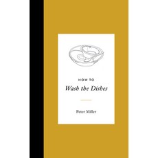 (英文圖書) How to Wash the Dishes 精裝版, Roost Books, 英文