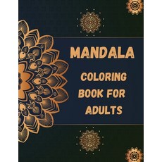 (英文圖書) 88 Mandalas: A Coloring Book For Adults Featuring 88 Beautiful Mandalas for Stress Relief and... 平裝版, RS Publishing, 英文