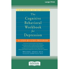 (英文圖書) The Cognitive Behavioral Workbook for Depression (16pt Large Print Edition) 平裝版, ReadHowYouWant, 英文