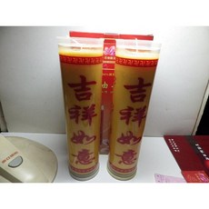 專業生產純食用級植物酥油燈燭5天酥油燭 - 品質保證，價格便宜，點亮您的生活空間, 1個, 1L