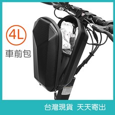 HALAKOOPA EVA防水車頭硬殼包, 黑色