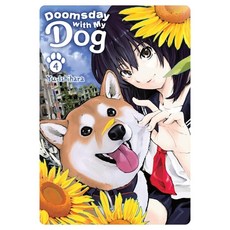 (英文圖書)Doomsday with My Dog Vol. 4 平裝版, Yen Press, 英文
