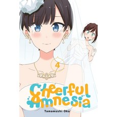 (英文圖書) Cheerful Amnesia Vol. 4: Volume 4 平裝版, Yen Press, 英文