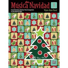 凱翊︱AF 拉丁風格聖誕歌曲鋼琴樂譜第1冊 Música de Navidad 兒童鋼琴教材, 拉丁風格聖誕歌曲 鋼琴樂譜第1冊
