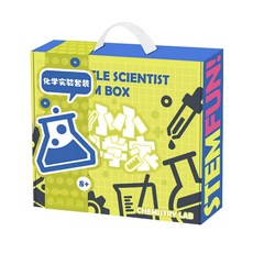 兒童科學實驗玩具套裝，趣味化學實驗，培養小小科學家，安全易操作, 1個