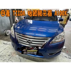 日產 TIIDA 抬頭顯示器 OBD專插 車速 水溫 電壓, 1個, 日產TIIDA