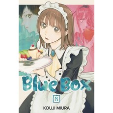 (英文圖書) Blue Box Vol. 8 平裝版, Viz Media, 英文