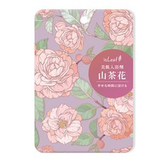 isLeaf 山茶花美肌入浴劑/泡澡粉, 40g, 5個