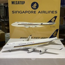 INFLIGHT 全金屬 1/200 新加坡航空 波音747-400 飛機模型 即將絕版, 詳見包裝