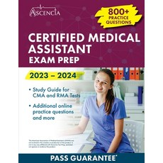 (英文圖書) Certified Medical Assistant Exam Prep 2023-2024: 800+ Practice Questions Study Guide for CMA... 平裝版, Ascencia Test Prep, 英文