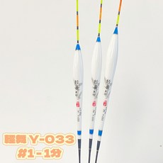 丸七釣具 輕舞 輕羽 福壽鯽魚標 池塘野釣孔雀羽毛手工浮標, 詳見包裝, 詳見包裝, Y-033  #1 - 1分