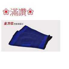 滿讚 盒裝護膝 一對 男女通用款 運動防護 保暖 關節保護, 藍色