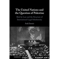 (英文圖書) The United Nations and the Question of Palestine 精裝版, Cambridge University Press, 英文