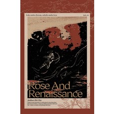 (英文圖書) Rose and Renaissance#3 平裝版, Via Lactea Ltd., 英文