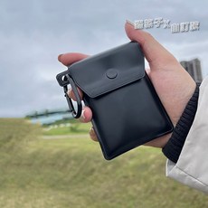 掛勾式隨身菸灰袋 (0226-0815), 1個, 加大款