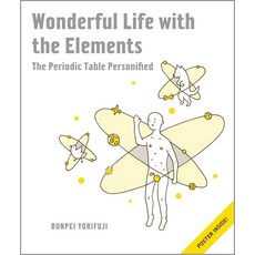 (英文圖書) Wonderful Life with the Elements: The Periodic Table Personified [With Poster] 精裝版, No Starch Press, 英文