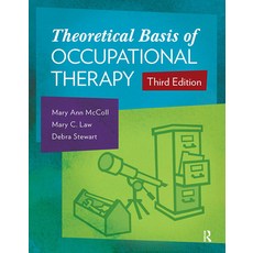 (英文圖書) Theoretical Basis of Occupational Therapy 平裝版, Routledge, 英文