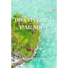 (英文圖書) Discovering Paradise: An Insider's Guide to the Best of Hawaii 平裝版, Independently Published, 英文