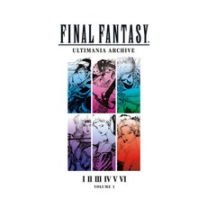 (英文圖書)Final Fantasy Ultimania Archive Volume 1 精裝版, Dark Horse Books, 英文