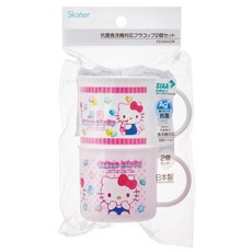 Hello Kitty 兒童塑膠水杯漱口杯2入組(200ml)，日本抗菌塑膠材質，可愛卡通圖案設計, 粉/白, 2個