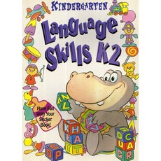 魏蘇珊文教 進口系列 Kindergarten Language Skill K2 美語教材 兒童英語學習遊戲貼紙