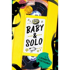 Baby and Solo 精裝版, Candlewick Press (MA), 英文