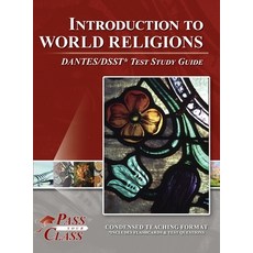 (英文圖書) Introduction to World Religions DANTES/DSST Test Study Guide 精裝版, Breely Crush Publishing, 英文