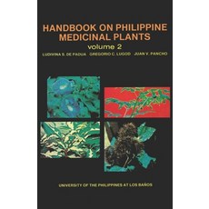 (英文圖書) HANDBOOK ON PHILIPPINE MEDICINAL PLANTS Volume 2 平裝版, Independently Published, 英文