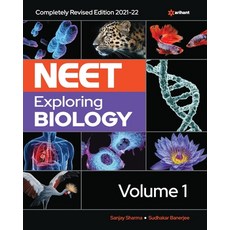 (英文圖書) NEET Exploring Biology Vol-1 平裝版, Arihant Publication India L..., 英文