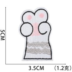 巴哈樂器 刺繡燙布貼 裝飾徽章 衣服補丁貼 自粘繡花 DIY禮物, 多色