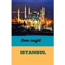 (英文圖書) ISTANBUL (travel guide 2023/2024) 平裝版, Independently Published, 英文