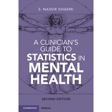 (英文圖書) A Clinician's Guide to Statistics in Mental Health 平裝版, Cambridge University Press, 英文