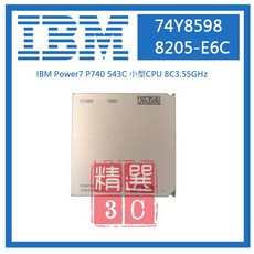 IBM Power7 P740 543C 小型CPU 74Y8598 8205-E6C 8核心3.55GHz處理器