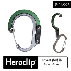 Gear Aid 旋轉掛勾扣環, 森林綠